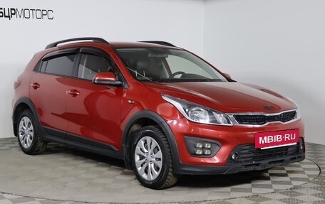 KIA Rio IV, 2019 год, 1 699 990 рублей, 3 фотография