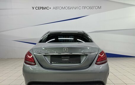 Mercedes-Benz C-Класс, 2015 год, 2 510 000 рублей, 4 фотография