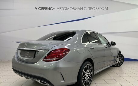 Mercedes-Benz C-Класс, 2015 год, 2 510 000 рублей, 3 фотография