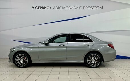 Mercedes-Benz C-Класс, 2015 год, 2 510 000 рублей, 2 фотография