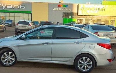 Hyundai Solaris II рестайлинг, 2015 год, 1 200 000 рублей, 1 фотография