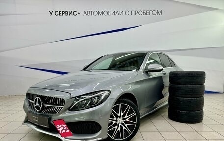 Mercedes-Benz C-Класс, 2015 год, 2 510 000 рублей, 19 фотография