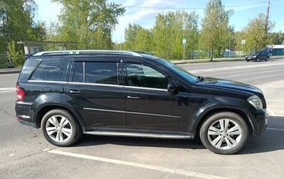 Mercedes-Benz GL-Класс, 2010 год, 1 700 000 рублей, 1 фотография