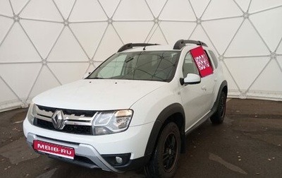 Renault Duster I рестайлинг, 2020 год, 1 650 000 рублей, 1 фотография