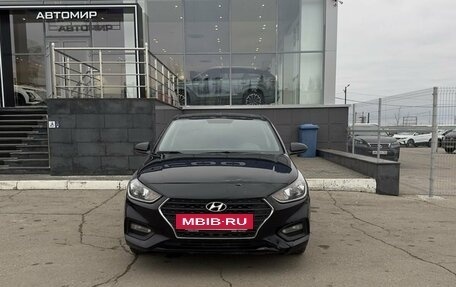 Hyundai Solaris II рестайлинг, 2017 год, 1 250 000 рублей, 2 фотография