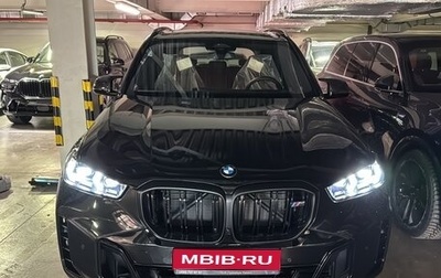 BMW X5, 2024 год, 20 750 000 рублей, 1 фотография