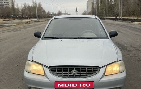 Hyundai Accent II, 2006 год, 425 000 рублей, 1 фотография