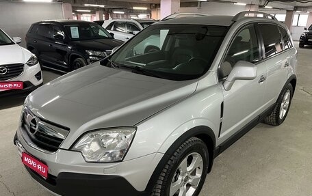 Opel Antara I, 2010 год, 1 095 000 рублей, 1 фотография