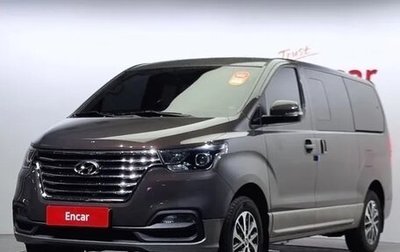 Hyundai Grand Starex Grand Starex I рестайлинг 2, 2020 год, 3 724 850 рублей, 1 фотография