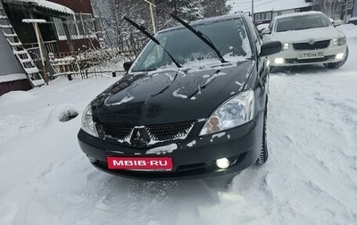 Mitsubishi Lancer IX, 2005 год, 450 000 рублей, 1 фотография