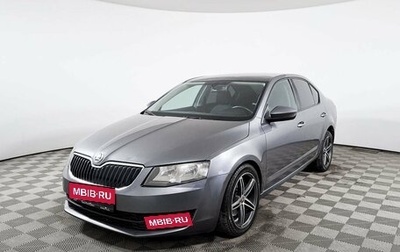 Skoda Octavia, 2014 год, 1 346 000 рублей, 1 фотография