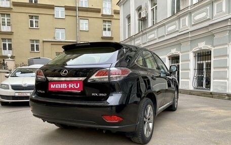 Lexus RX III, 2013 год, 3 150 000 рублей, 5 фотография