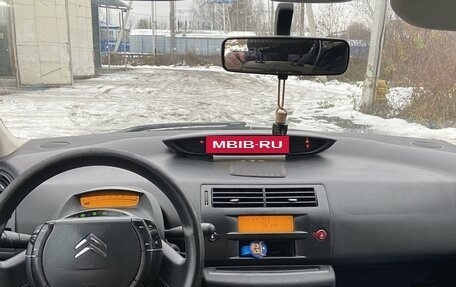 Citroen C4 II рестайлинг, 2006 год, 375 000 рублей, 6 фотография