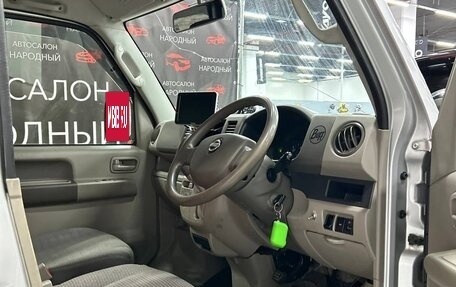 Nissan NV100 Clipper III, 2014 год, 499 000 рублей, 10 фотография