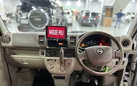 Nissan NV100 Clipper III, 2014 год, 499 000 рублей, 8 фотография