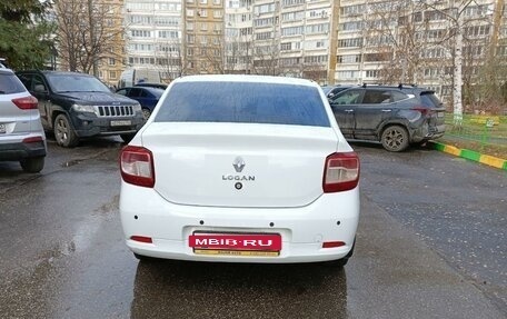 Renault Logan II, 2020 год, 900 000 рублей, 2 фотография