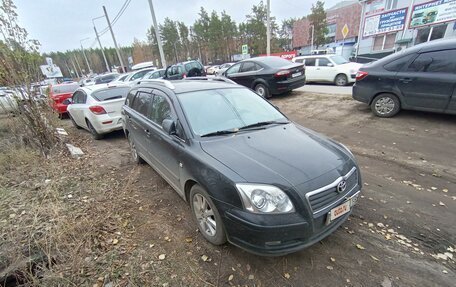 Toyota Avensis III рестайлинг, 2003 год, 790 000 рублей, 2 фотография