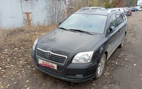 Toyota Avensis III рестайлинг, 2003 год, 790 000 рублей, 4 фотография