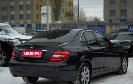 Mercedes-Benz C-Класс, 2012 год, 1 695 000 рублей, 7 фотография