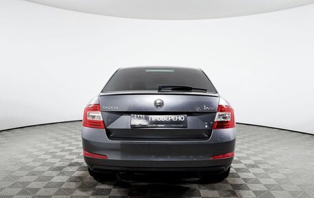 Skoda Octavia, 2014 год, 1 346 000 рублей, 7 фотография