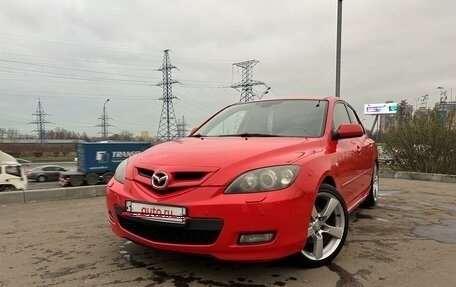 Mazda 3, 2008 год, 920 000 рублей, 7 фотография