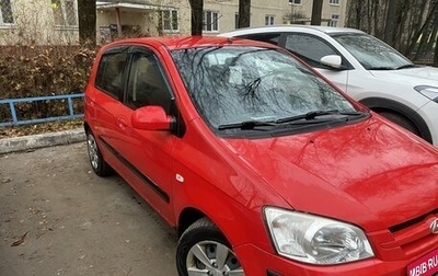 Hyundai Getz I рестайлинг, 2004 год, 420 000 рублей, 1 фотография