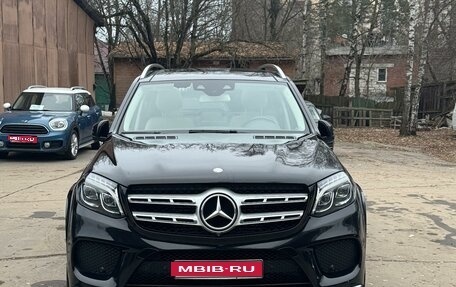 Mercedes-Benz GLS, 2017 год, 5 990 000 рублей, 1 фотография