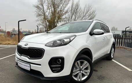 KIA Sportage IV рестайлинг, 2017 год, 1 909 900 рублей, 3 фотография