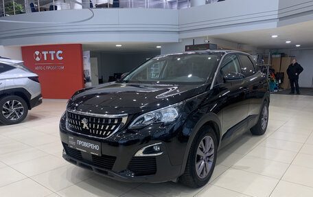 Peugeot 3008 II, 2019 год, 1 890 000 рублей, 5 фотография