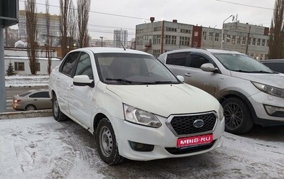 Datsun on-DO I рестайлинг, 2015 год, 320 000 рублей, 1 фотография