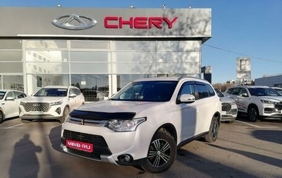 Mitsubishi Outlander III рестайлинг 3, 2014 год, 1 465 000 рублей, 1 фотография