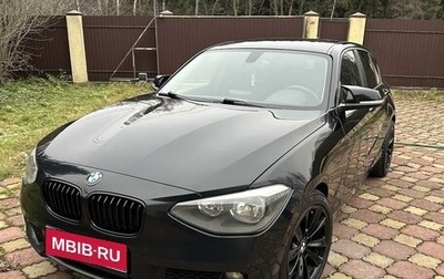 BMW 1 серия, 2012 год, 1 290 000 рублей, 1 фотография