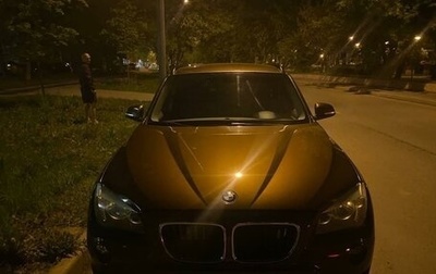 BMW X1, 2013 год, 1 750 000 рублей, 1 фотография