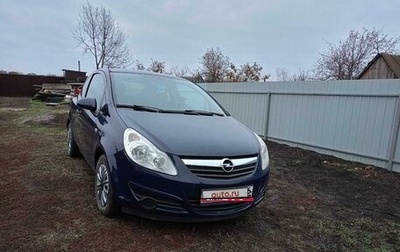 Opel Corsa D, 2010 год, 570 000 рублей, 1 фотография