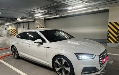 Audi A5, 2017 год, 3 500 000 рублей, 1 фотография