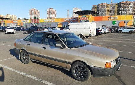 Audi 80, 1990 год, 150 000 рублей, 4 фотография