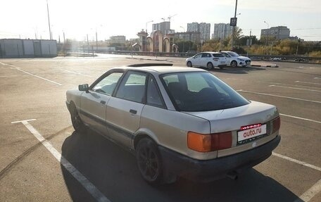 Audi 80, 1990 год, 150 000 рублей, 6 фотография