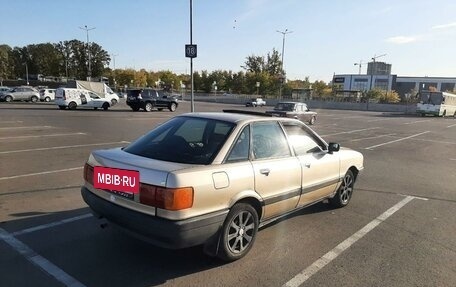 Audi 80, 1990 год, 150 000 рублей, 5 фотография