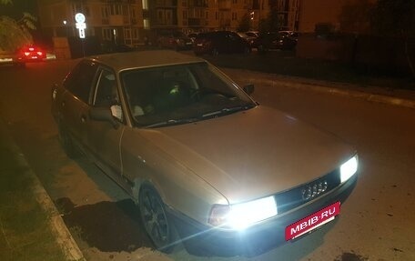 Audi 80, 1990 год, 150 000 рублей, 2 фотография