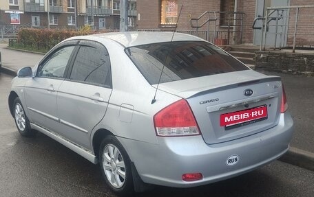 KIA Cerato I, 2007 год, 420 000 рублей, 2 фотография