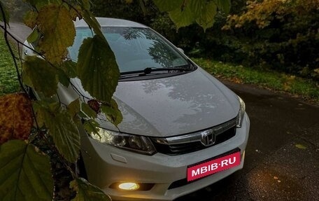 Honda Civic IX, 2012 год, 1 550 000 рублей, 4 фотография