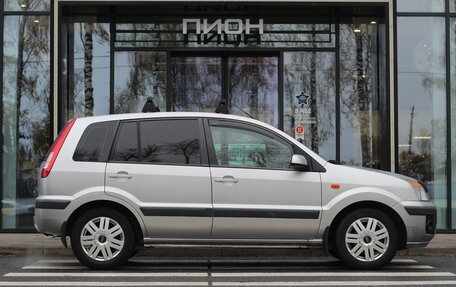 Ford Fusion I, 2008 год, 695 000 рублей, 4 фотография