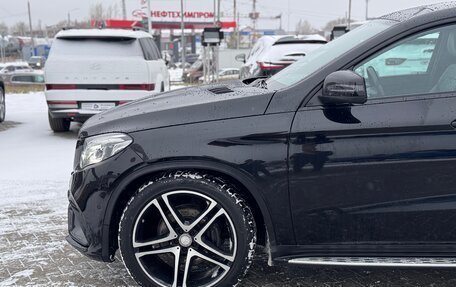 Mercedes-Benz GLE Coupe, 2019 год, 6 500 000 рублей, 17 фотография