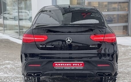 Mercedes-Benz GLE Coupe, 2019 год, 6 500 000 рублей, 12 фотография