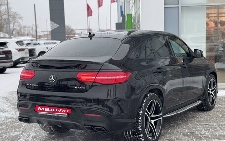 Mercedes-Benz GLE Coupe, 2019 год, 6 500 000 рублей, 13 фотография