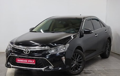 Toyota Camry, 2017 год, 2 590 000 рублей, 1 фотография