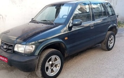 KIA Sportage IV рестайлинг, 2002 год, 298 000 рублей, 1 фотография