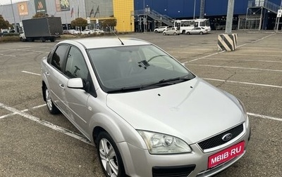 Ford Focus II рестайлинг, 2007 год, 575 000 рублей, 1 фотография