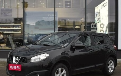 Nissan Qashqai, 2013 год, 1 135 000 рублей, 1 фотография