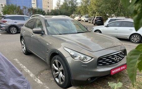 Infiniti FX II, 2009 год, 1 730 000 рублей, 1 фотография